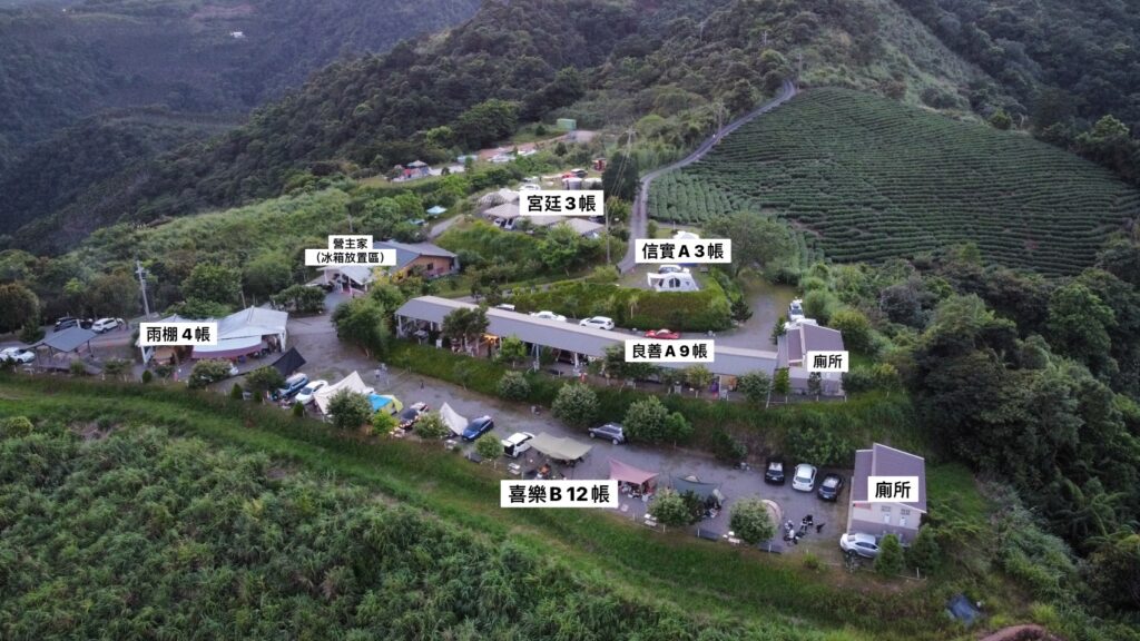 宜蘭景點-星亮點KAYU露營區-百萬夜景的宜蘭露營區(2022) 2 S 40976634