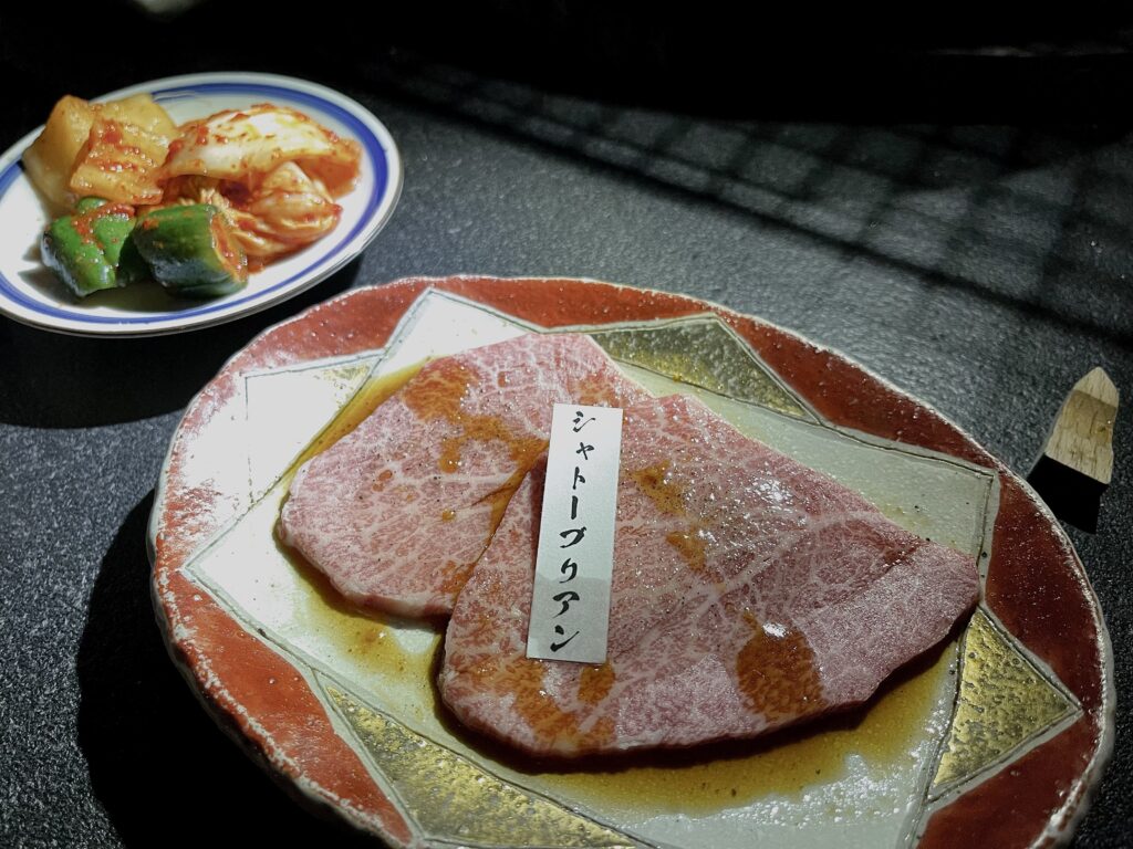 台北燒肉-牛若丸-信義區美食推薦(2022) 10 img 6770