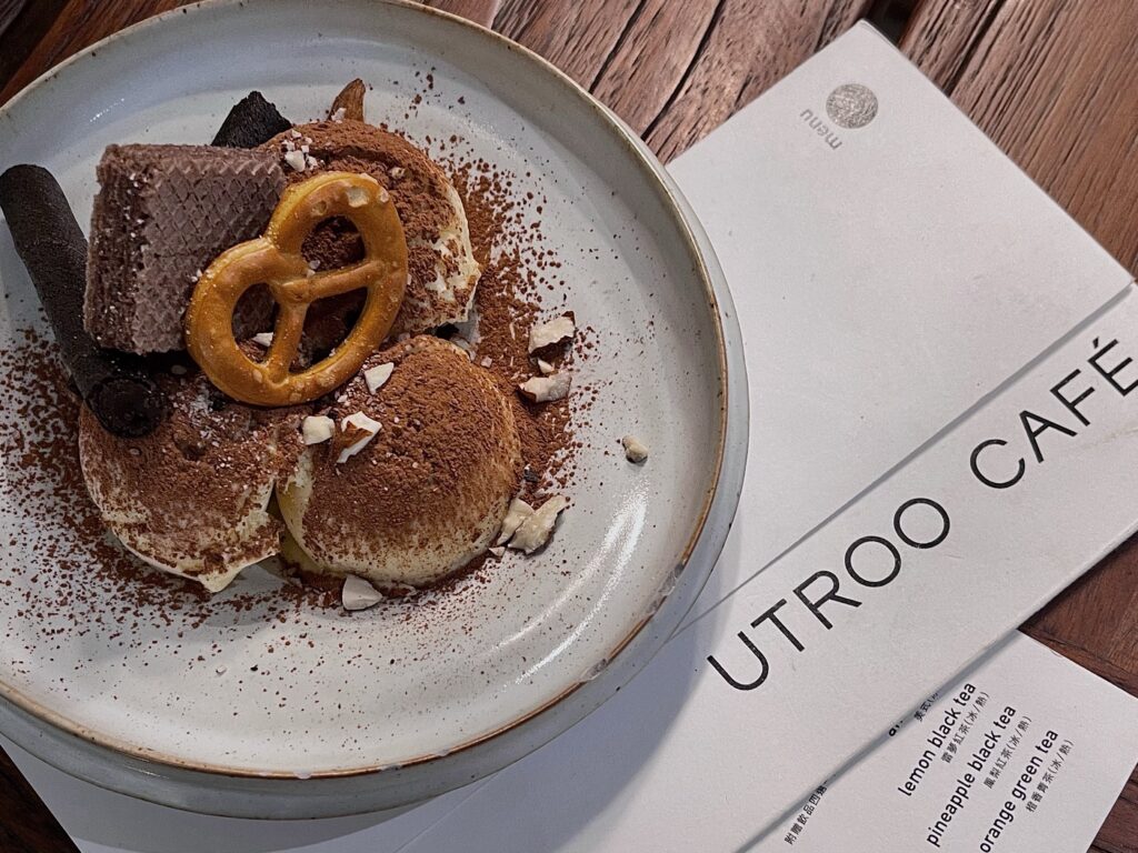 台北咖啡廳-寓所咖啡Utroo café-信義區咖啡廳推薦(2022) 8 img 7954