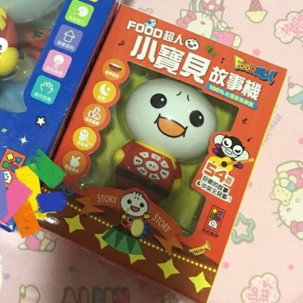 嬰兒玩具一歲玩具新生兒玩具推薦-育兒好物-固齒器 56 3