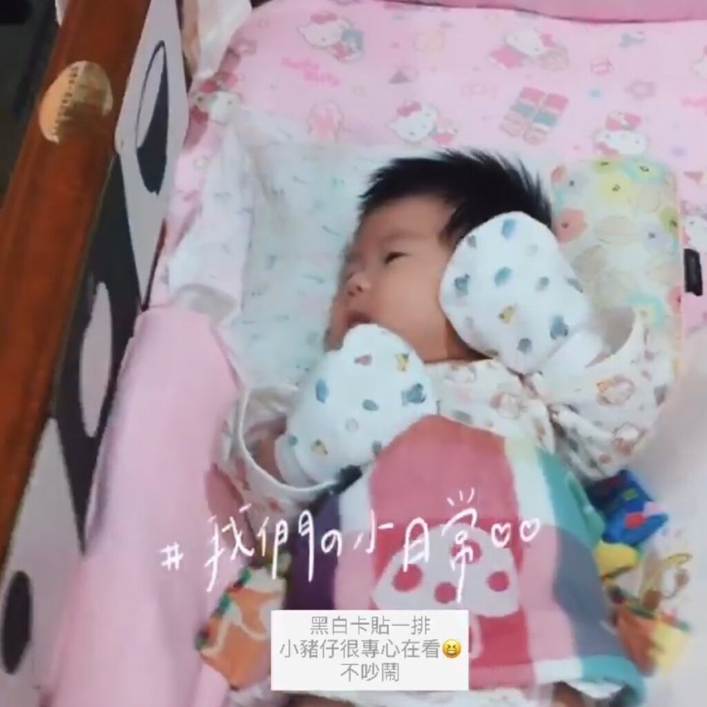嬰兒玩具一歲玩具新生兒玩具推薦-育兒好物-固齒器 32 LINE ALBUM 2022811 220811 13