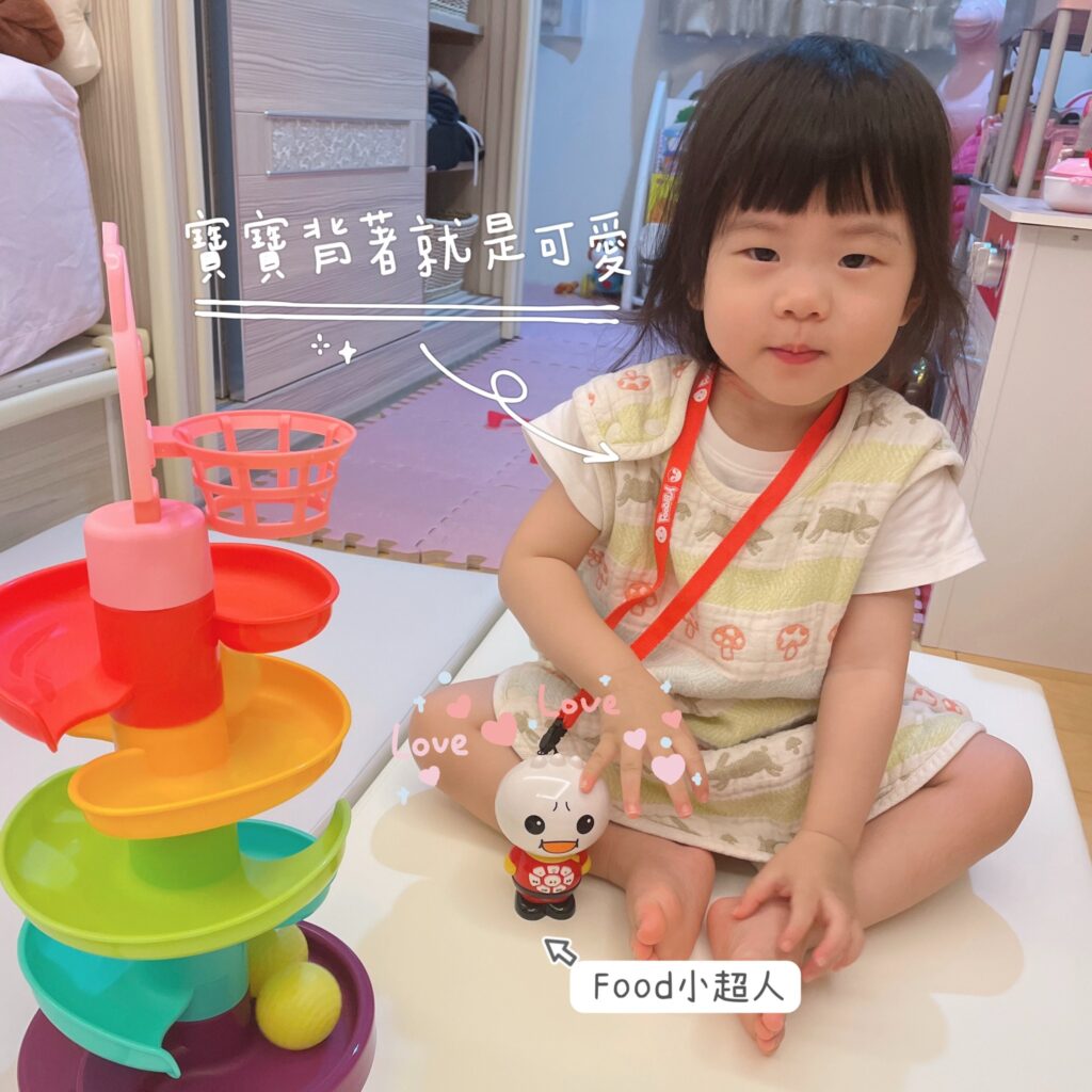 嬰兒玩具一歲玩具新生兒玩具推薦-育兒好物-固齒器 57 LINE ALBUM 2022813 220813 0