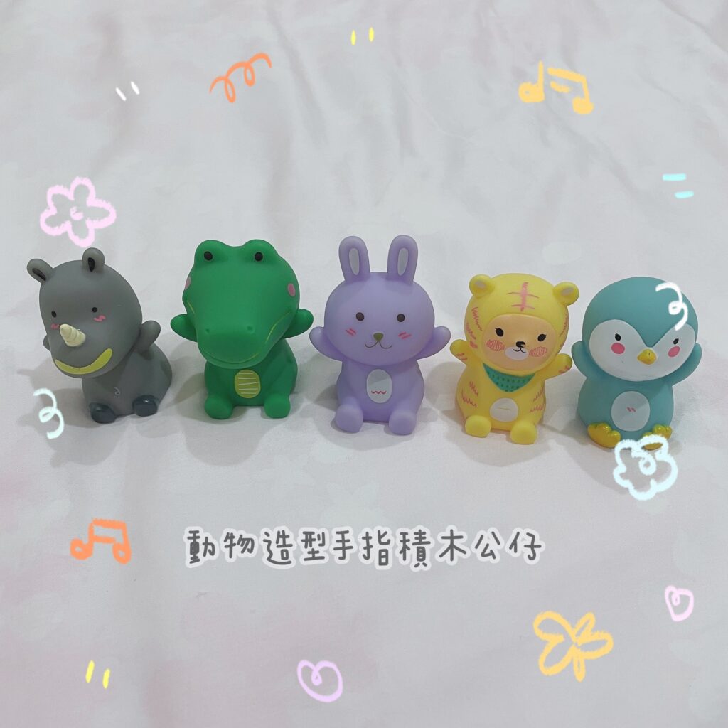 嬰兒玩具一歲玩具新生兒玩具推薦-育兒好物-固齒器 111 S 233463811