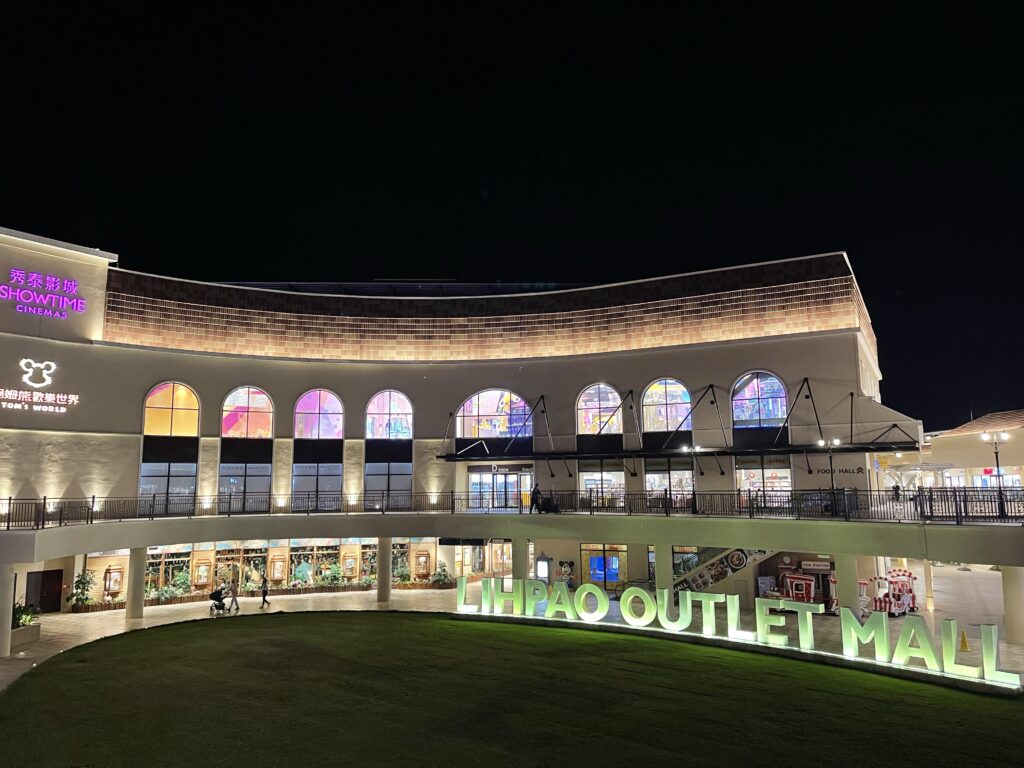台中住宿-麗寶賽車主題旅店-麗寶OUTLET MALL-馬拉灣(2022) 19 img 9972 1