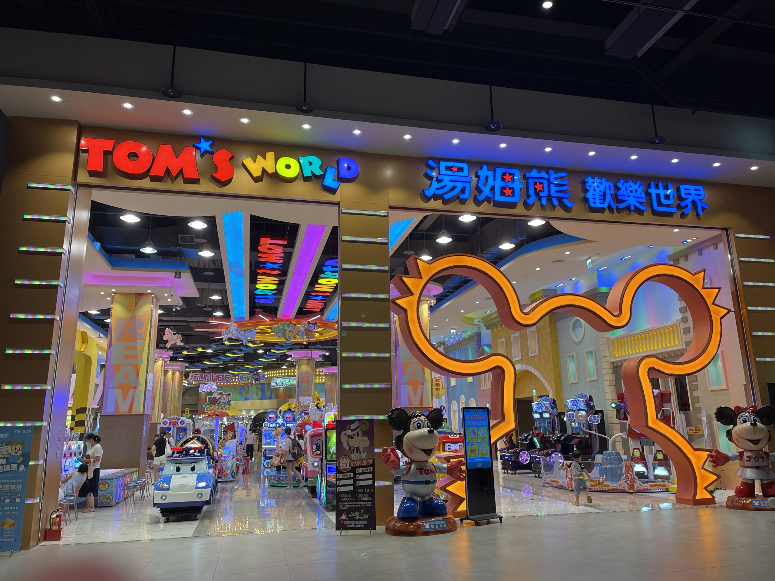 台中住宿-麗寶賽車主題旅店-麗寶OUTLET MALL-馬拉灣(2022) 24 img 9977 scaled