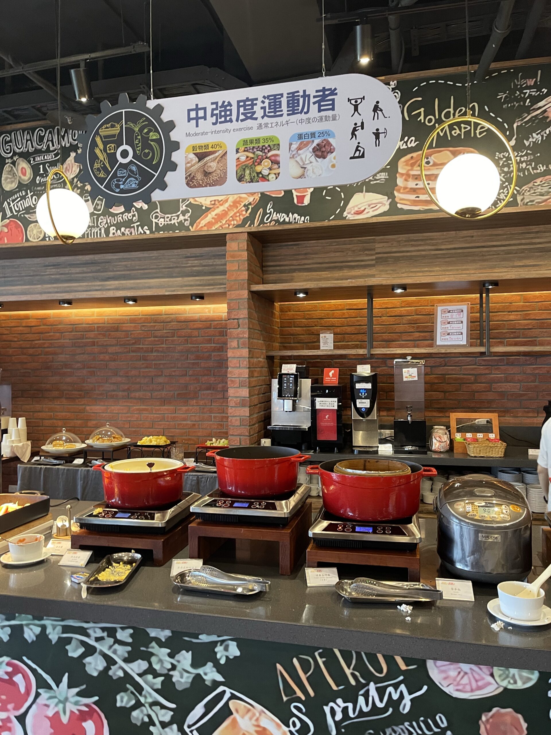台中住宿-麗寶賽車主題旅店-麗寶OUTLET MALL-馬拉灣(2022) 15 img 9993 scaled