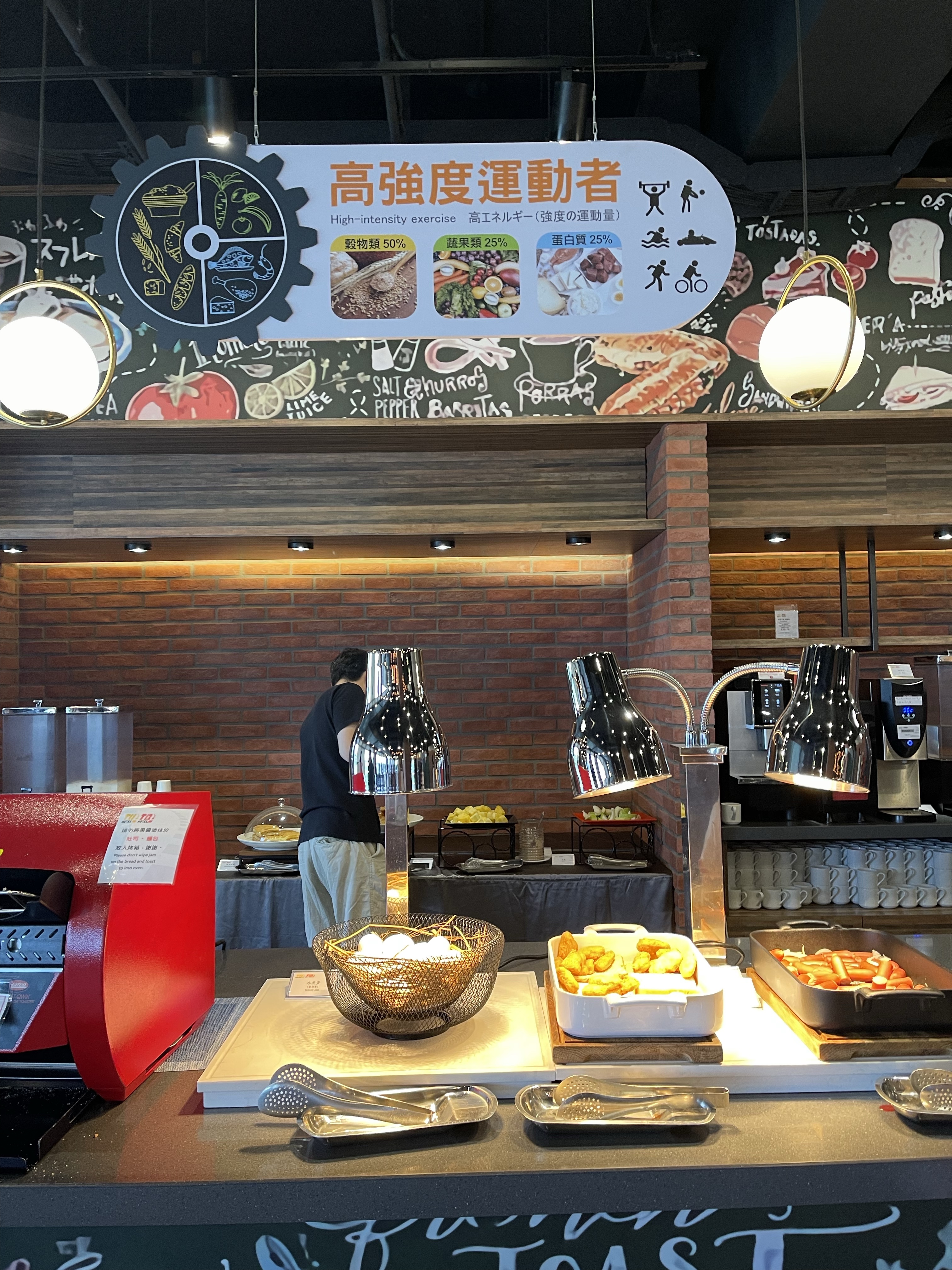 台中住宿-麗寶賽車主題旅店-麗寶OUTLET MALL-馬拉灣(2022) 14 img 9994 1