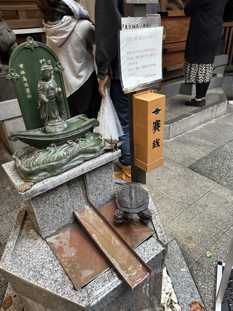 東京景點-東京鐵塔+晴空塔+Shibuya Sky展望台&淺草寺、明治神宮、小網神社(2023) 14 img 0968