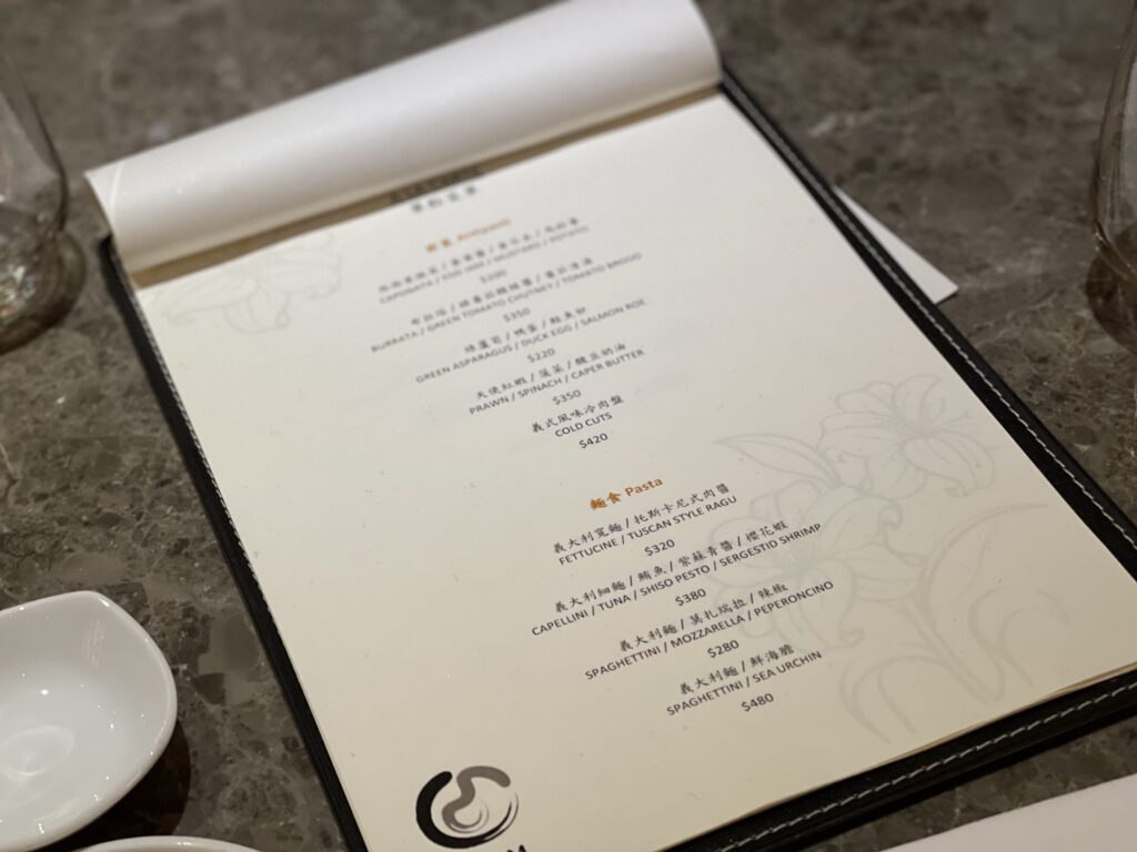 台北餐酒館 CROM Taipei-信義安和美食(2023) 10 img 2504 1
