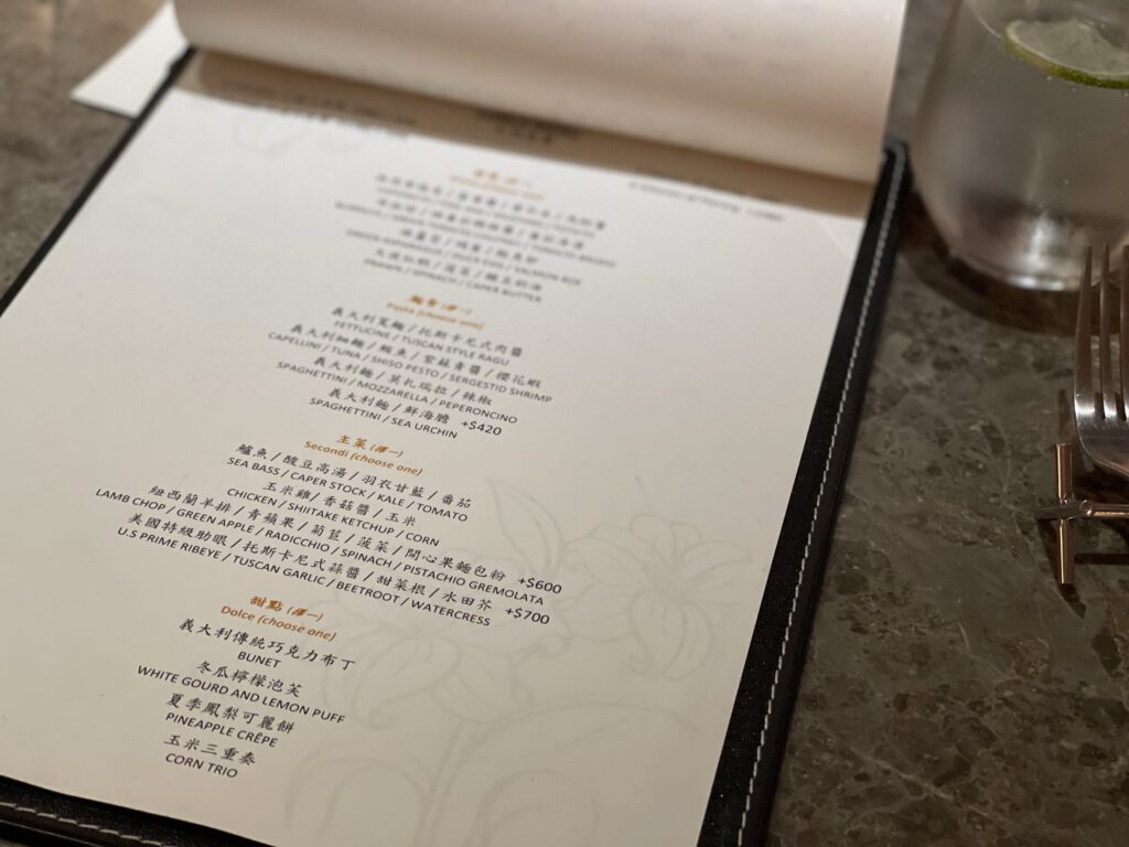 台北餐酒館 CROM Taipei-信義安和美食(2023) 11 img 2508 1