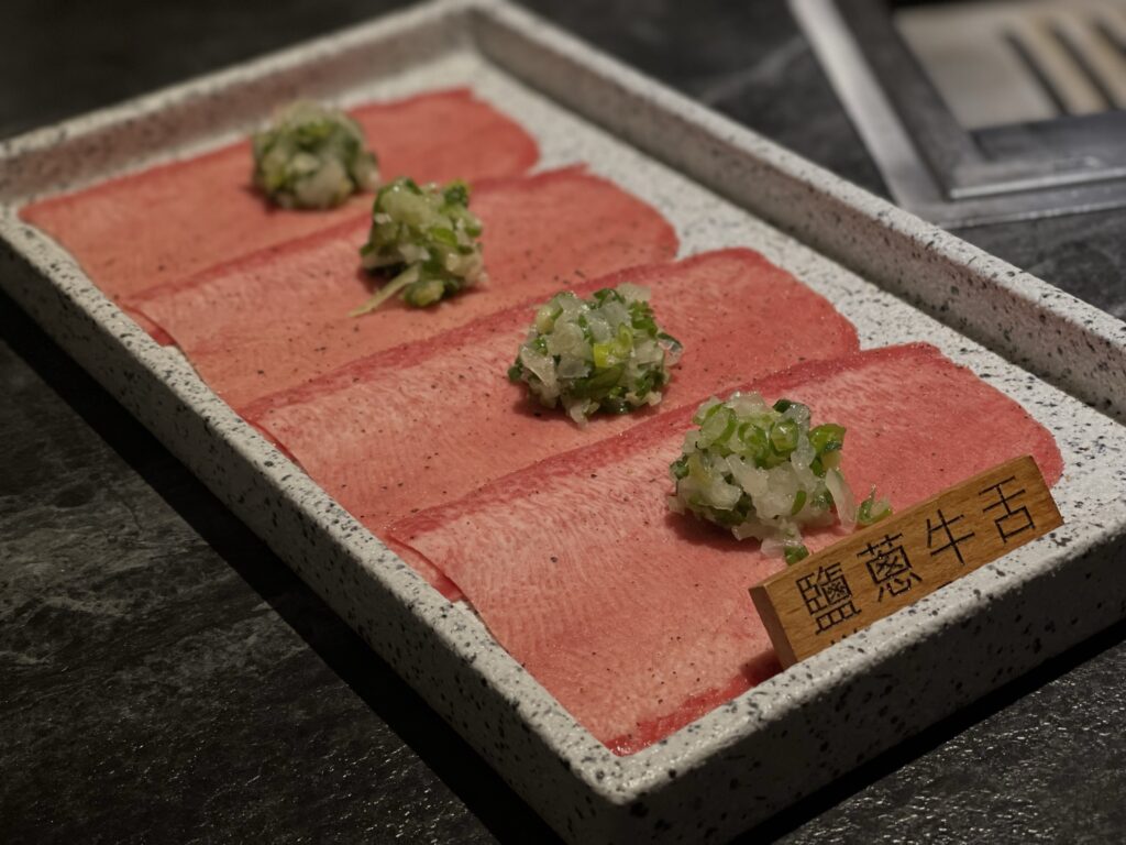 台北燒肉-八和和牛燒肉專門店(2023) 16 img 3308