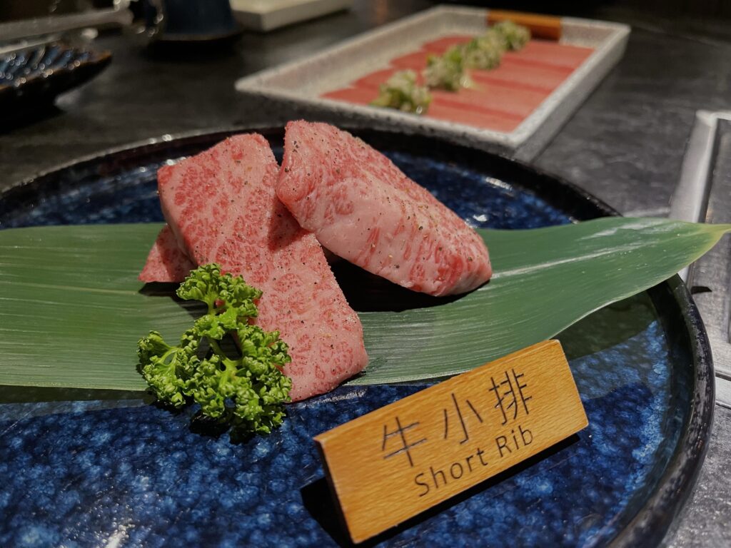 台北燒肉-八和和牛燒肉專門店(2023) 17 img 3315 1
