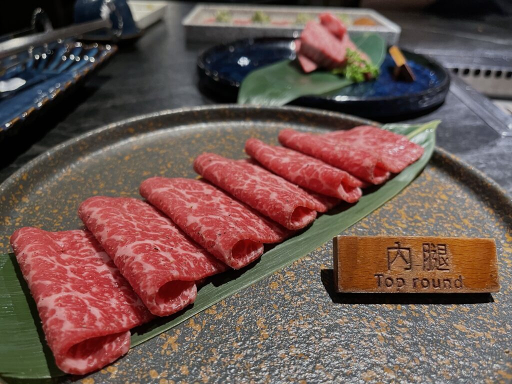 台北燒肉-八和和牛燒肉專門店(2023) 19 img 3323