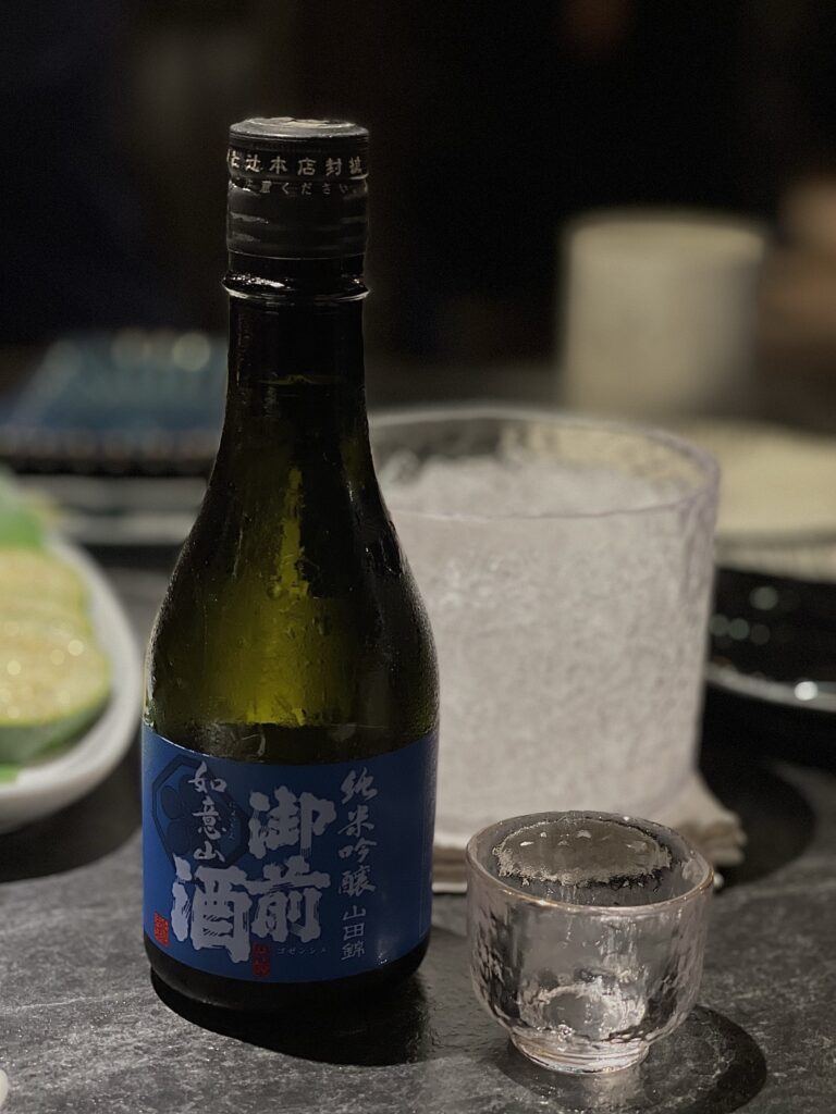 台北燒肉-八和和牛燒肉專門店(2023) 27 img 3380