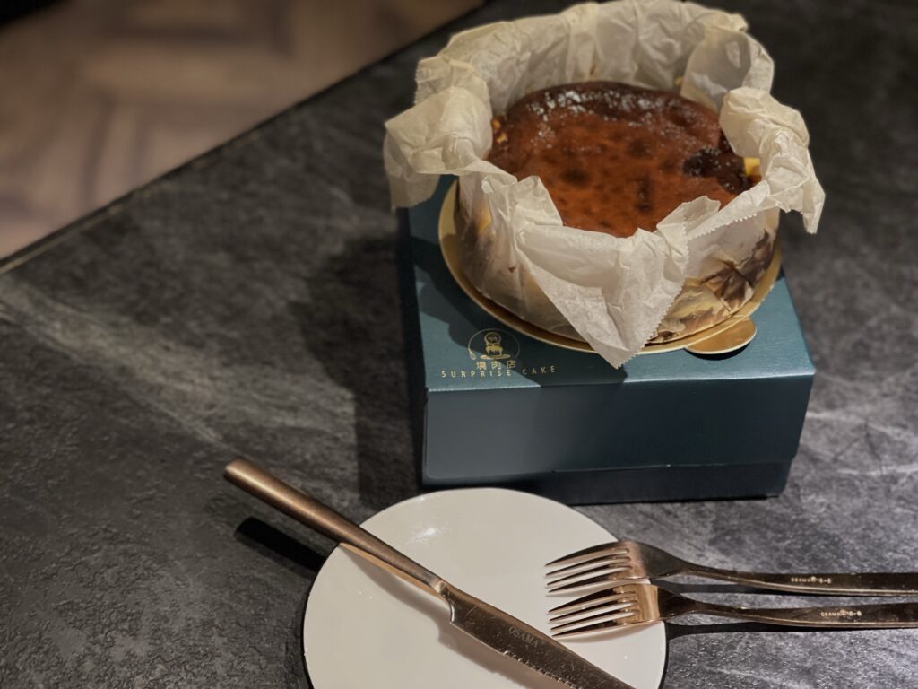 台北燒肉-八和和牛燒肉專門店(2023) 29 img 3388 1