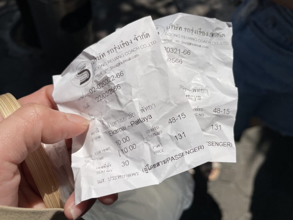 泰國旅遊|芭達雅(Pattaya)交通懶人包|五分鐘讀懂省下不少荷包(2023) 8 1677746070 17732465423075