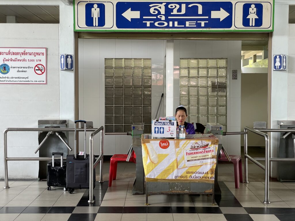 泰國旅遊|芭達雅(Pattaya)交通懶人包|五分鐘讀懂省下不少荷包(2023) 14 1677832153 B75334F1 0E1F 40F4 986C C38B6699B84D